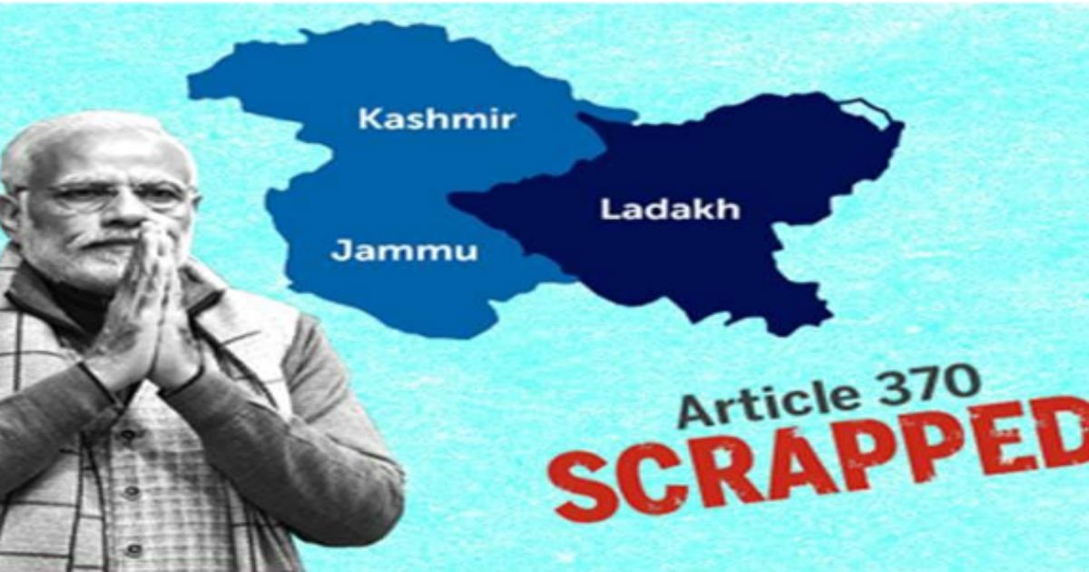 Abolition of article 370